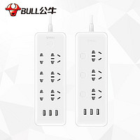 BULL 公牛 GN-B333U（N-B3033）USB 智能插座