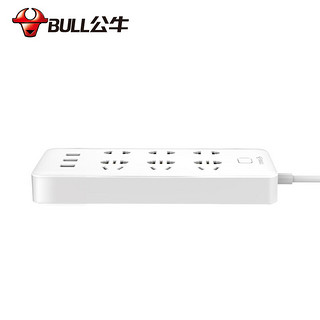 BULL 公牛 GN-B333U（N-B3033）USB 智能插座