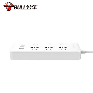 BULL 公牛 GN-B333U（N-B3033）USB 智能插座