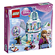 Lego冰雪奇缘公主系列 41062