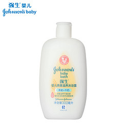 Johnson & Johnson 强生 婴儿燕麦滋养沐浴露300ml*2件