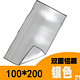 FLYTOP 飞拓 户外防潮垫 100*200cm