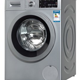  BOSCH 博世 XQG90-WAS285681W 滚筒洗衣机 9kg　