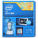 微信端：intel 英特尔 赛扬 G1840 双核 LGA1150 盒装CPU处理器