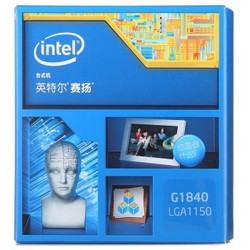 intel 英特尔 赛扬 G1840 双核 LGA1150 盒装CPU处理器