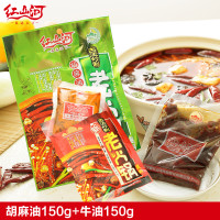 红山河 火锅底料