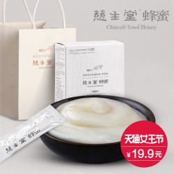慈生堂 天然纯蜂蜜 便携袋装 240g