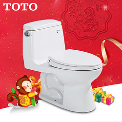 TOTO CW854RB 重力虹吸式座便器