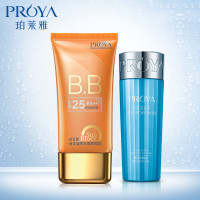 PROYA 珀莱雅 海洋凝皙 防晒BB霜55g+盈养液60ml