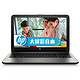移动端：HP 惠普 HP15-ac622TX 15.6英寸笔记本电脑（i5-4210U 4G 500G M330 2G独显）