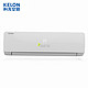 KELON 科龙 KFR-35GW/LBFDBp-A1(1P26) 冷暖一级变频智能挂机空调 1.5匹