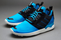 adidas 阿迪达斯 zx8000 Boost 男子休闲运动鞋