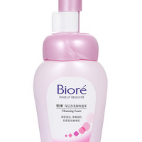 Bioré 碧柔 Biore 碧柔 深层净柔卸妆泡沫 150ml*2