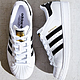 43 1/3码起：adidas Originals  阿迪达斯 Superstar 男款休闲鞋