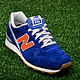 有券的上：new balance WR996 女款跑鞋