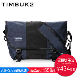 TIMBUK2 天霸 男女单肩包斜挎包