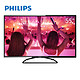 预约：PHILIPS 飞利浦 55PFF5055/T3 55英寸 全高清LED智能电视