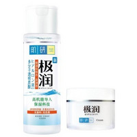 Mentholatum 曼秀雷敦 肌研极润 保湿面霜50g+肌研极润 化妆水（浓润型）170ml*3瓶