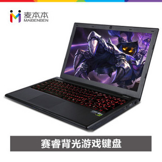 QRTECH 麦本本 黑麦A-J GTX960M 独显游戏本（酷睿i7-6700HQ，1TB，8G）