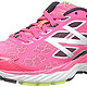 new balance W880V5 女士减震跑鞋