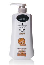 Schwarzkopf 施华蔻 羊绒脂 滋养润发乳 600ml