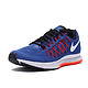 NIKE 耐克 AIR ZOOM PEGASUS 32 男子跑鞋