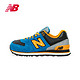 New Balance 574系列 女子复古鞋