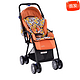 Zooper 如宝 SL010B折叠婴儿推车 适合0个月-5岁儿童 杏色