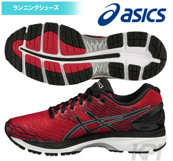 ASICS 亚瑟士 GEL-NIMBUS 18 sw 男士*级缓震跑鞋入手晒单