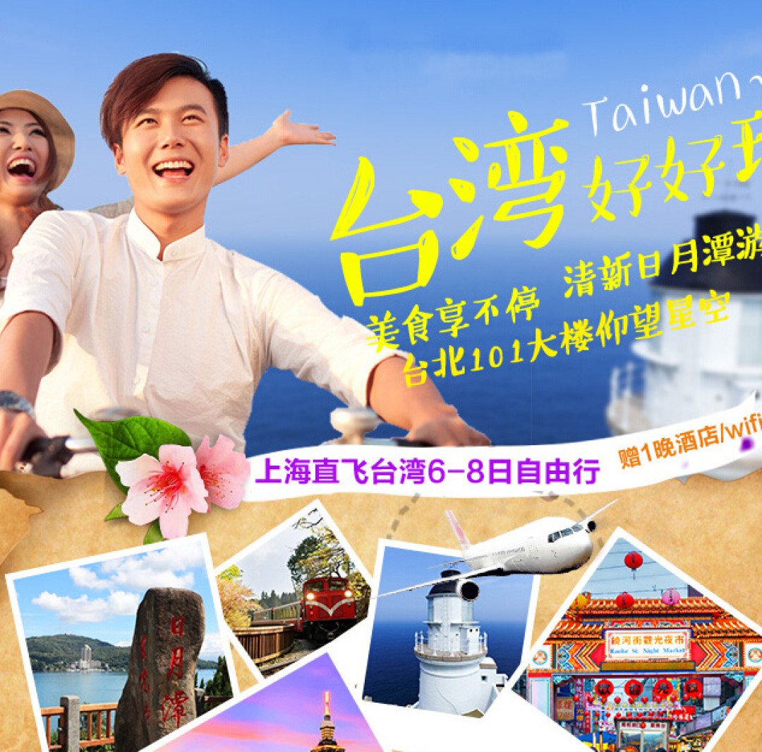 出境更方便：公安部新规 居住证持有人可在居住地办理因私出入境证件