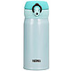 THERMOS 膳魔师 JNL-500 MNT 不锈钢保温杯 500ml