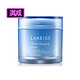 LANEIGE 兰芝 夜间修护睡眠面膜 70ml