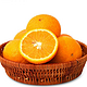 福建甜橘柚 5斤装 一果两味 单果约280g 26.9元包邮