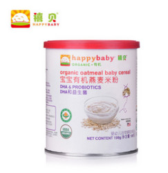 HAPPYBABY 禧贝 2段米粉 1罐