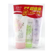 maxam 美加净 保湿滋养护手霜 3支套装