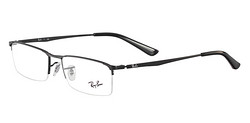 Ray·Ban 雷朋 6281D系列 金属眼镜架（3色可选） + 1.60非球面树脂镜片