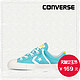 CONVERSE 匡威 Star Player 148681C 撞色CONS经典款板鞋