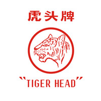 TIGER HEAD/虎头牌