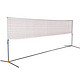 AMUSI 阿姆斯便携式羽毛球网架/网柱 移动折叠羽毛球架 6.1米专业标准型 赠球网