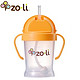 限地区：ZOLI 中立 儿童吸管水杯 180ml（橙色）