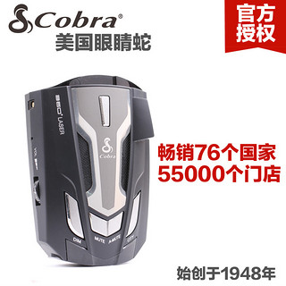 cobra SPXc5600 激光雷达汽车安全预警仪