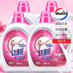 菁华 