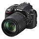 Nikon 尼康 D3300数码单反相机 套机 （VR18-105）黑+8G卡
