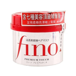 SHISEIDO 资生堂 fino 高效渗透发膜 230g + 美迪惠尔 水库睡眠面膜 15ml*5袋