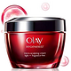 OLAY 玉兰油 新生塑颜金纯面霜 轻盈无香精型 50g +凑单品