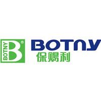 BOTNY/保赐利