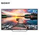 SONY 索尼 KDL-65W850C 65英寸全高清 智能液晶电视