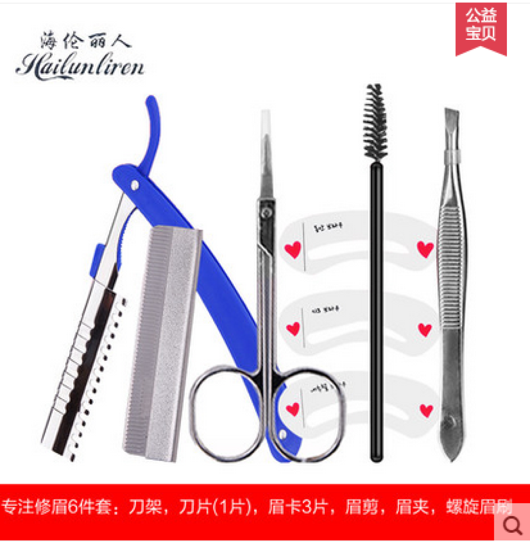 天猫 APP x 张大妈 女王节无门槛券使用汇总
