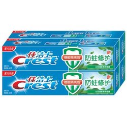 Crest 佳洁士 防蛀修护牙膏140g*4支