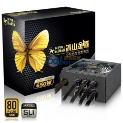 SUPER FLOWER 振华 额定650W 冰山金蝶GX650 电源